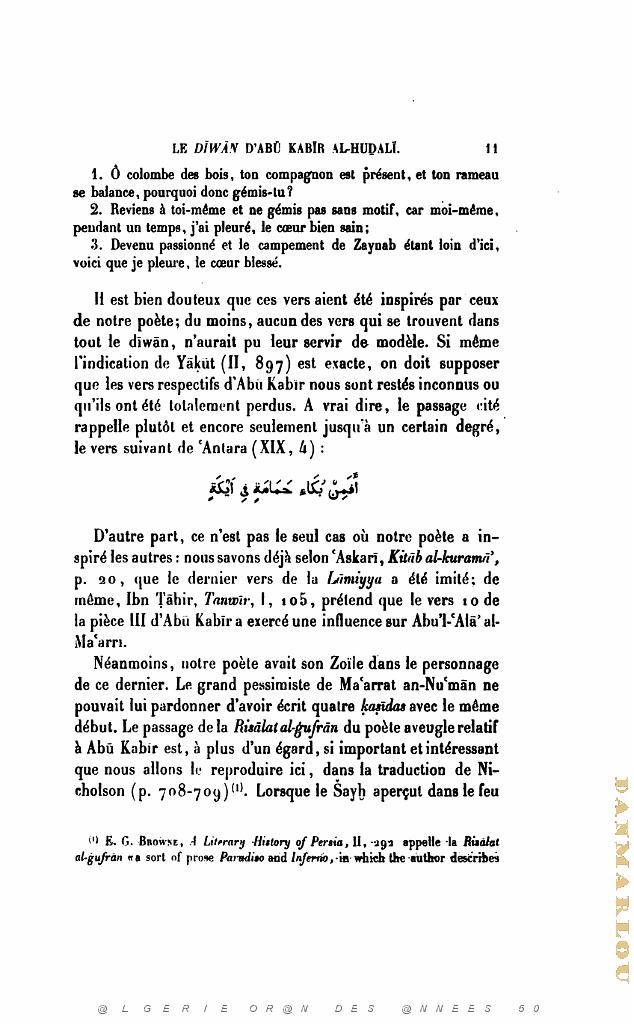 JOURNAL ASIATIQUE PAR J. CANTINEAU 1927_000419.jpg